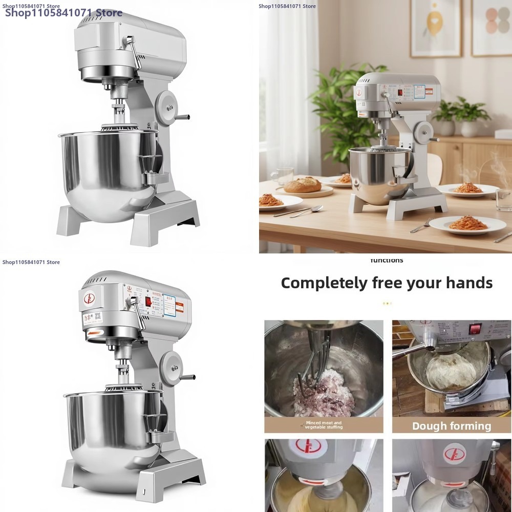Stand Mixer - Commercial 20L Multifunctional Stand Mixer Egg