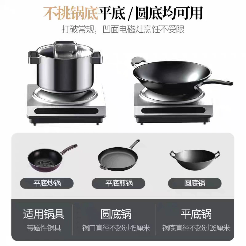3500W Commercial Induction Coo - Induction Cooker recension och pris
