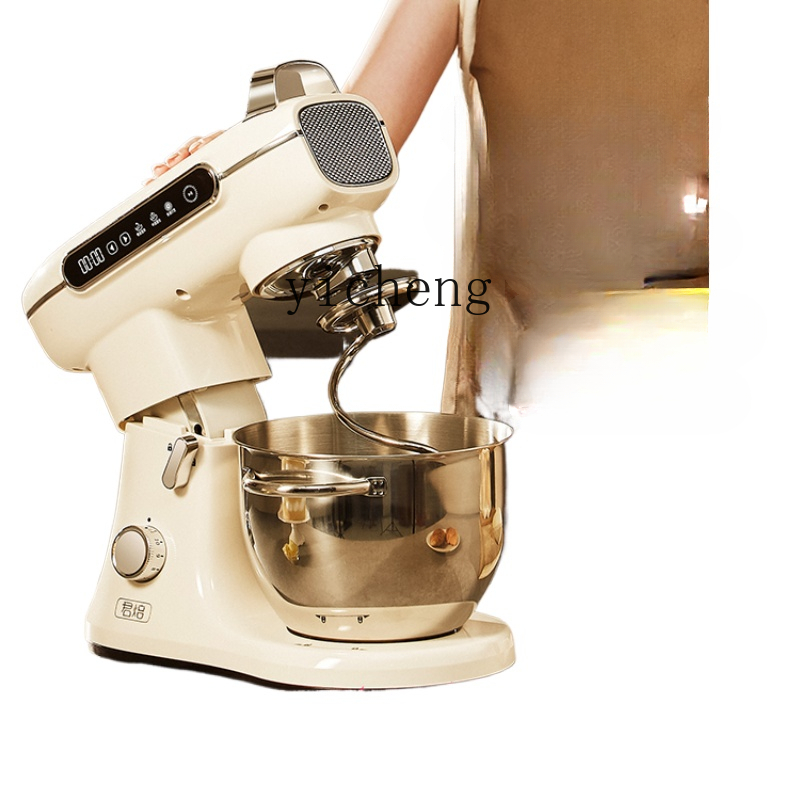 Stand Mixer Household Small Au - Stand Mixer recension och pris