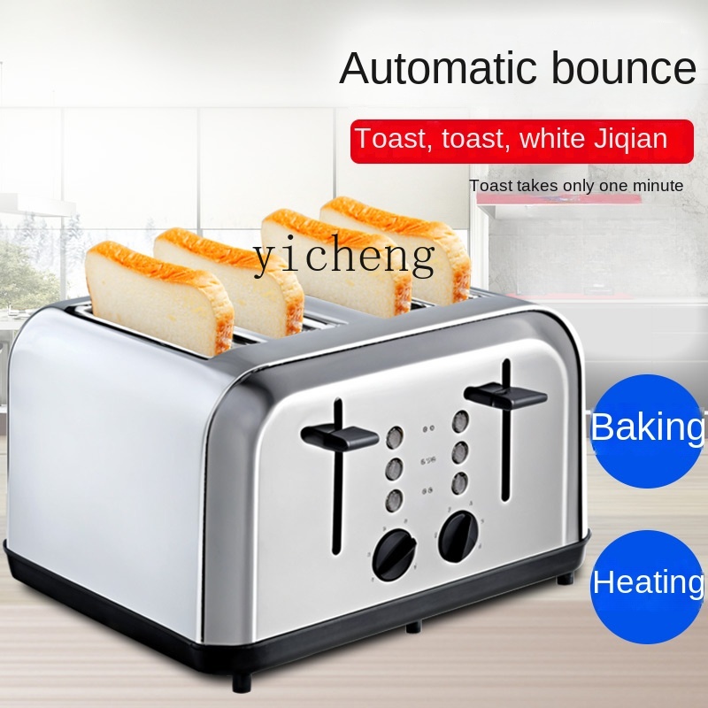 c3 Toaster Commercial Automati - Toaster recension och pris