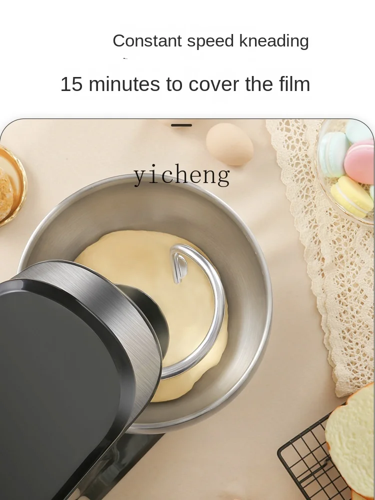 Multifunction Stand Mixer Hous - Stand Mixer recension och pris
