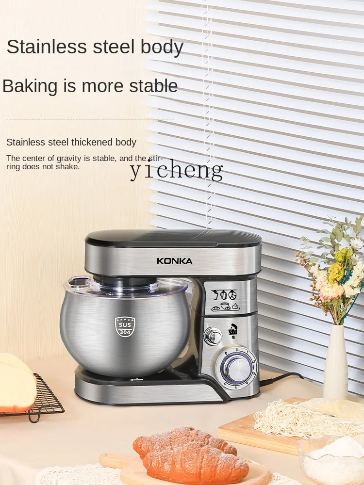 Multifunction Stand Mixer Hous - Stand Mixer recension och pris