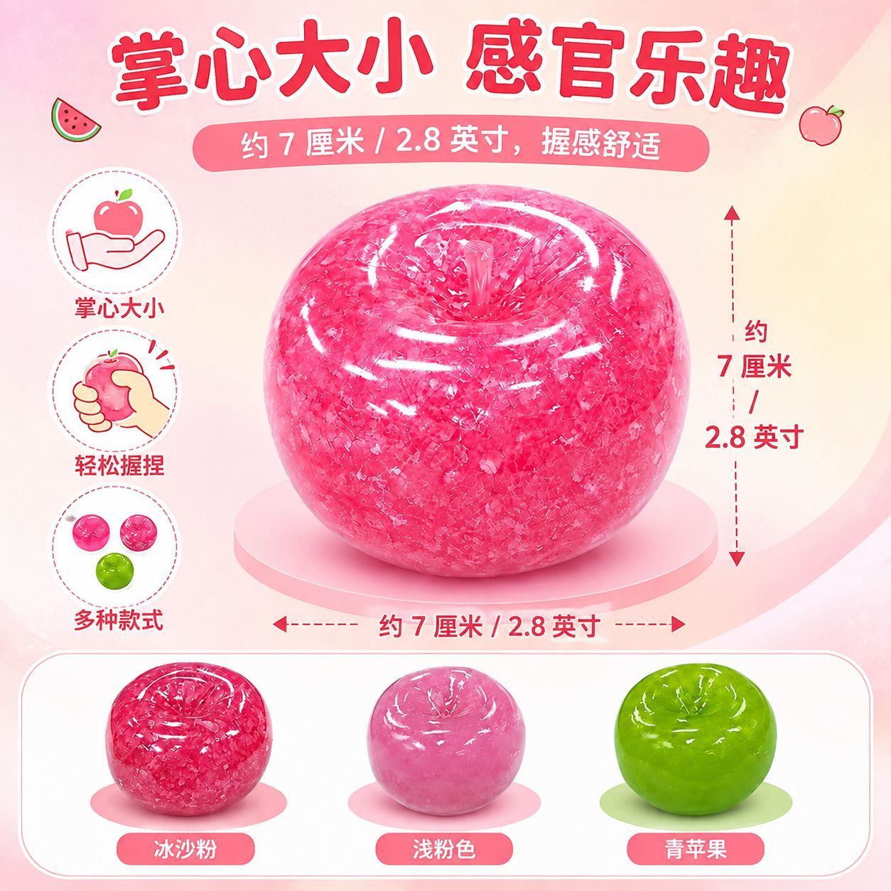 Apple Smoothie Squishy Toy Mol - Juicer recension och pris