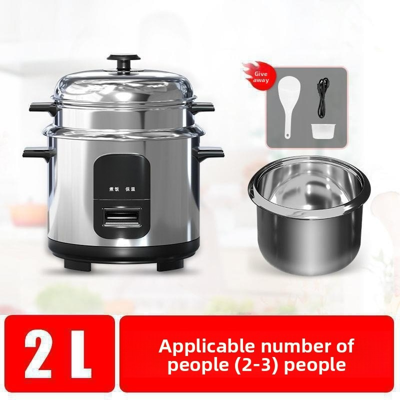 Hot selling old-fashioned rice - Rice Cooker recension och pris