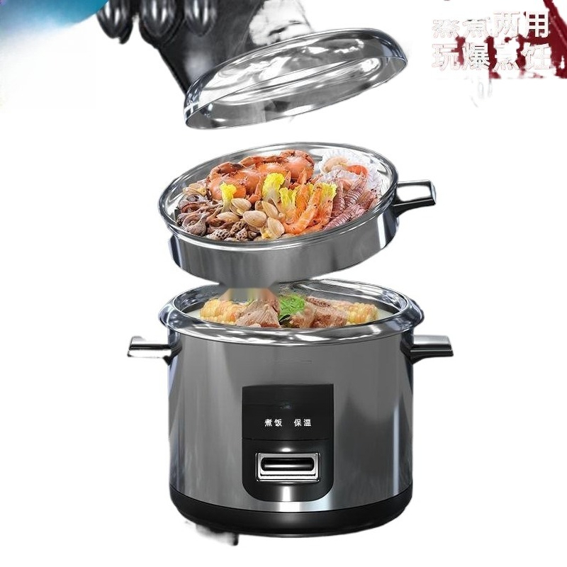 Hot selling old-fashioned rice - Rice Cooker recension och pris