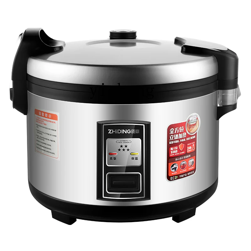 c28 Commercial Rice Cooker Lar - Rice Cooker recension och pris