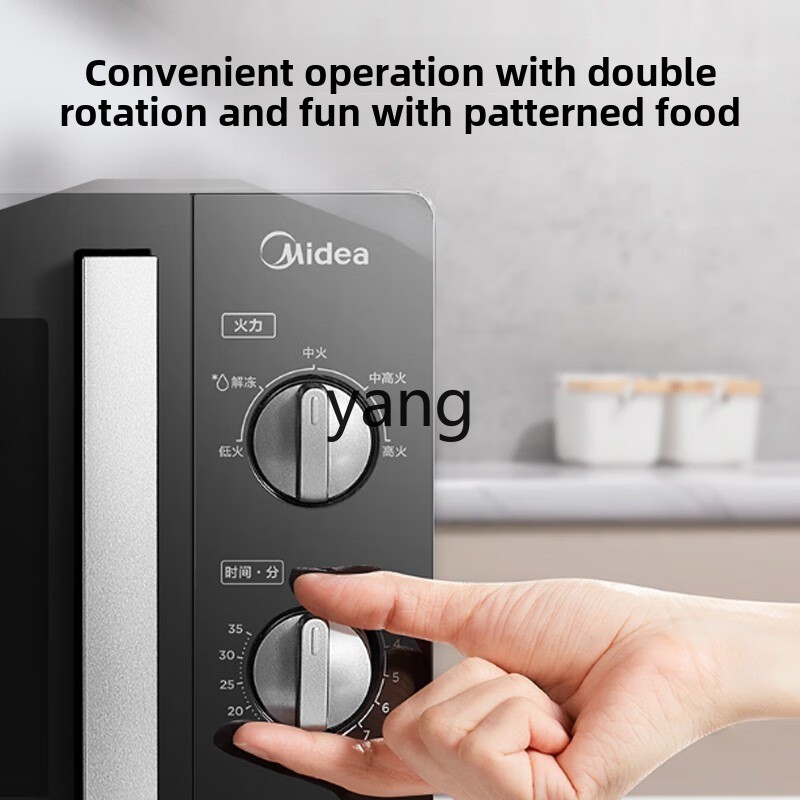 CX  frequency conversion micro - Microwave Oven recension och pris