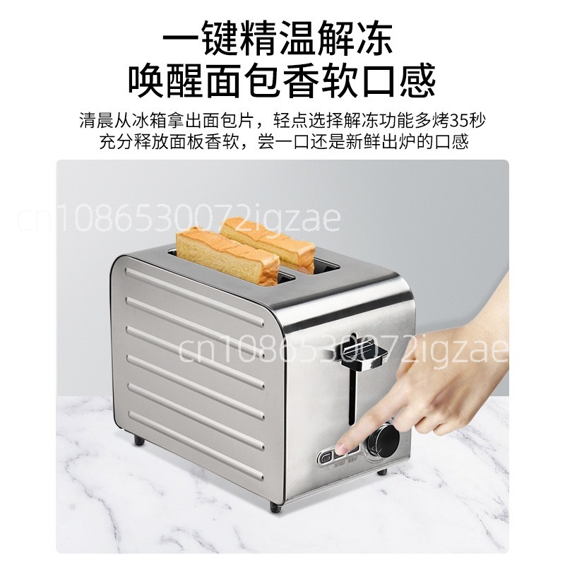 Commercial stainless steel toa - Toaster recension och pris