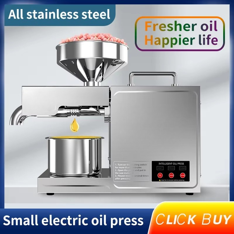 B03 Home Oil Press Small Stain - Kitchen Appliances In recension och pris
