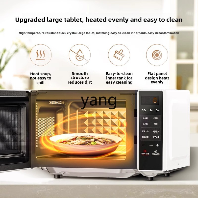 CX smart microwave oven househ - Microwave Oven recension och pris