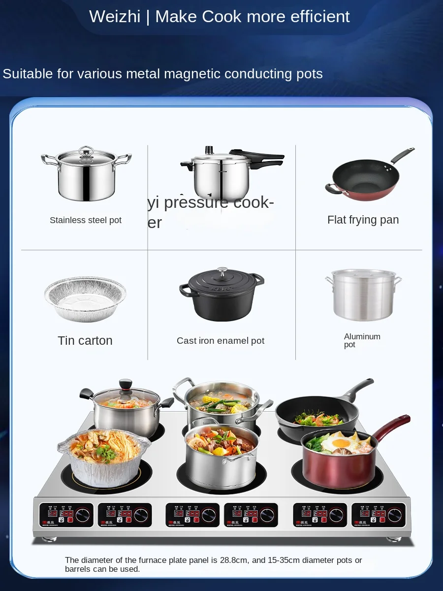 Commercial Induction Cooker Mu - Induction Cooker recension och pris